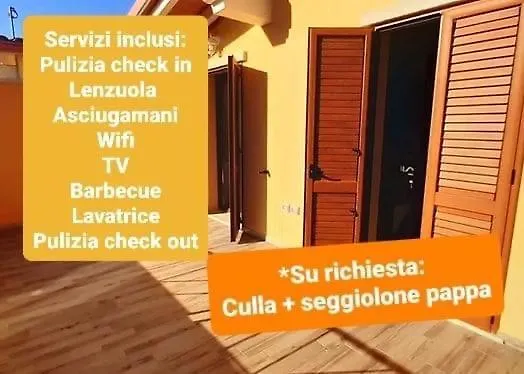 فيلا Casa Mia سولاناس إيطاليا